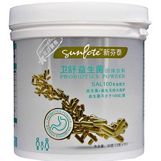 新芬泰 卫舒益生菌(锦乔)