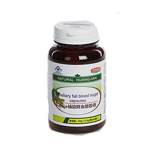 天然皇健金奥力牌辅助降血糖胶囊(皇健)