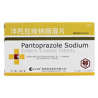 泮托拉唑钠肠溶片(辰欣)