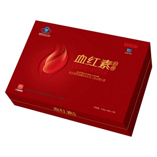 白云山 海瑞康牌氯化高铁血红素胶囊(白云山拜迪生物)