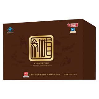 白云山 精力牌参加茸口服液(白云山拜迪生物)