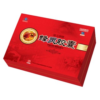 白云山 泰华金康牌蜂灵胶囊(白云山拜迪生物)