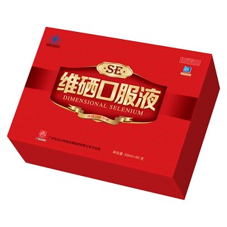 白云山 泰华金康牌维硒口服液(白云山拜迪生物)