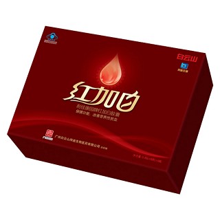 白云山 利佳康园牌红加白胶囊(白云山拜迪生物)