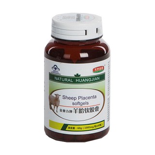 天然皇健 金奥力牌羊胎软胶囊(皇健)