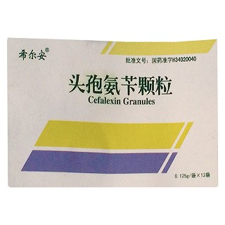 头孢氨苄颗粒(济丰)