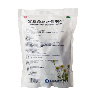 夏桑菊颗粒价格