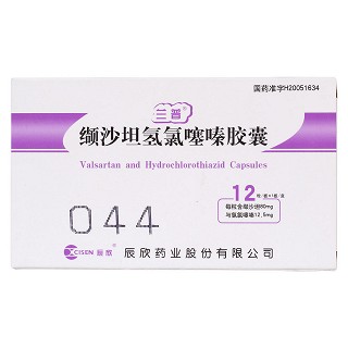 缬沙坦氢氯噻嗪胶囊价格