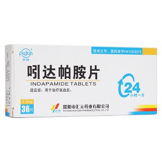 吲达帕胺片(汇元)
