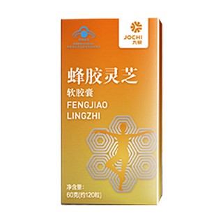 九极 蜂胶灵芝软胶囊(九极)