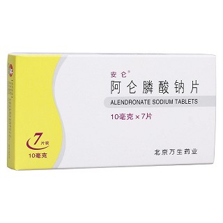 阿仑膦酸钠片