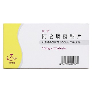 阿仑膦酸钠片(安仑)