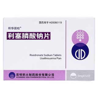 利塞膦酸钠片价格