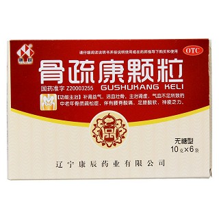 骨疏康颗粒(无糖型)价格