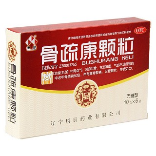 骨疏康颗粒(无糖型)(康辰)