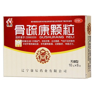 骨疏康颗粒(无糖型)(10g*6袋/盒)