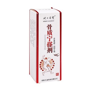 骨质宁搽剂(飞龙)