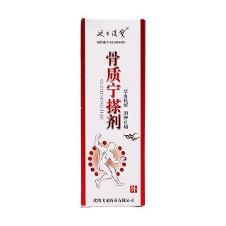 骨质宁搽剂(飞龙)