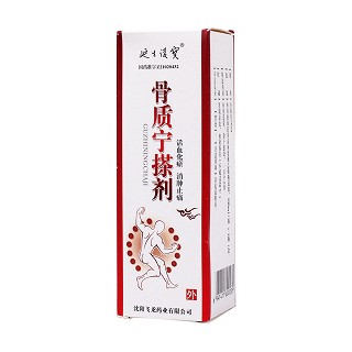 骨质宁搽剂(100ml)