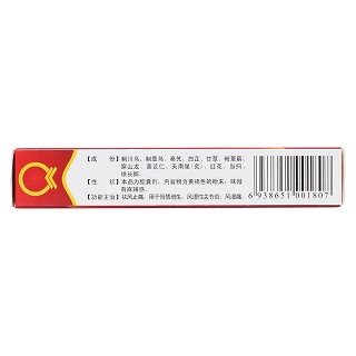 骨刺消痛胶囊(0.3g*24s)