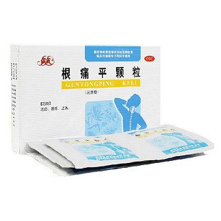 根痛平颗粒（无糖型）(保尔)