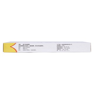 颈舒颗粒价格