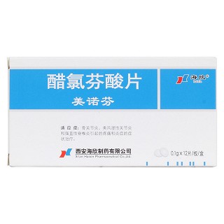 醋氯芬酸片价格