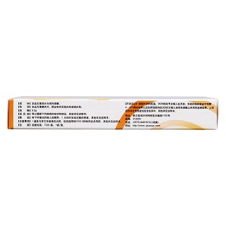 依托度酸片功效作用厂家