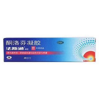 酮洛芬凝胶价格