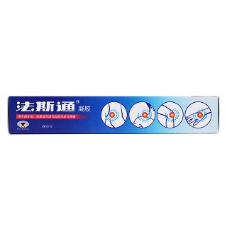 酮洛芬凝胶(20g*1支/盒)