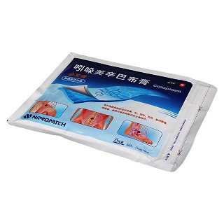 吲哚美辛巴布膏价格