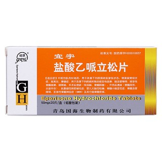 盐酸乙哌立松片(宜宇)