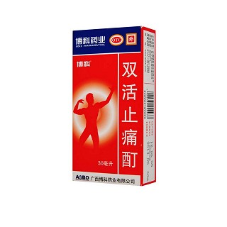 双活止痛酊价格