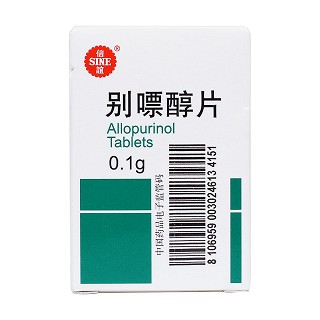 别嘌醇片(信谊)