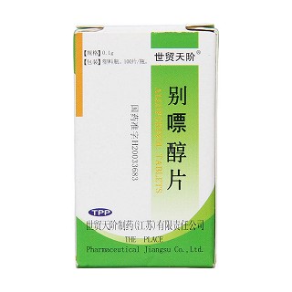 别嘌醇片价格