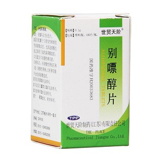 别嘌醇片功效作用厂家