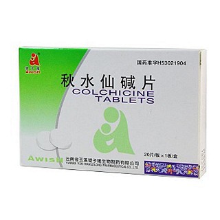 秋水仙碱片(玉溪望子隆生物)