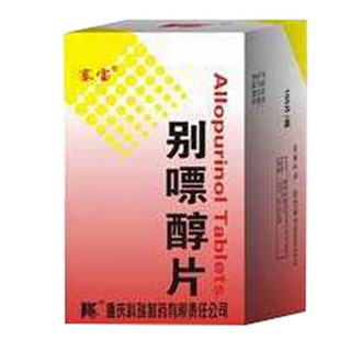 别嘌醇片(科瑞)