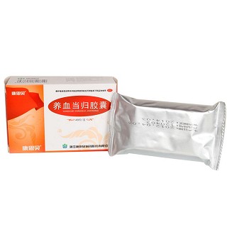 养血当归胶囊(康恩贝)