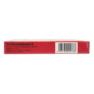 人参首乌胶囊(力瑰)