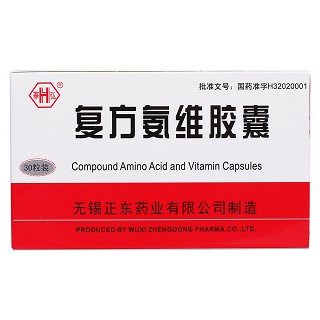 复方氨维胶囊价格