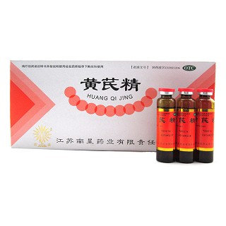 黄芪精价格