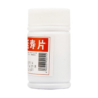 首乌延寿片(龙门)