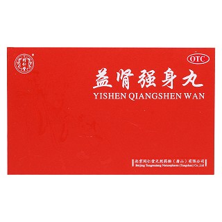 益肾强身丸价格