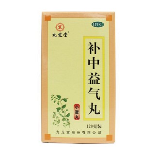 补中益气丸(九芝堂)