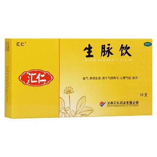 生脉饮(汇仁)