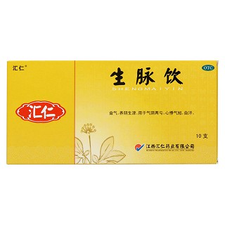 生脉饮(汇仁)