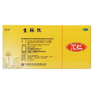 生脉饮(10ml*10支)
