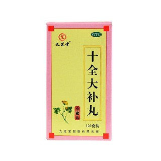 十全大补丸(九芝堂)