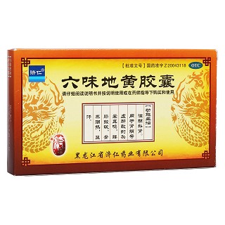 六味地黄胶囊(济仁)